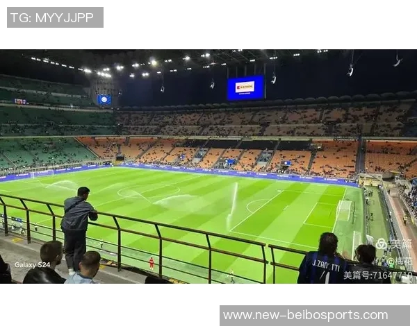 意大利老演员呼吁保护圣西罗球场:它是整个意大利文化的象征与骄傲